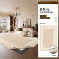 Removable and washable carpet, living room persian style, double layer sound insulation, green sofa, french retro style, waterproof, machine washable carpet