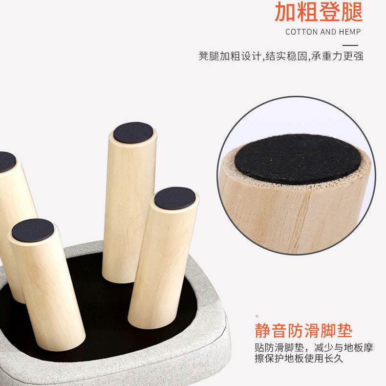 Cute children's cartoon creative eating small bench small stool household solid wood round stool sofa hair stool baby chair