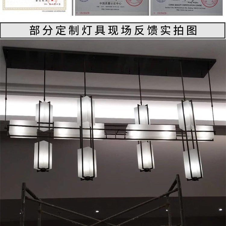 Non-standard custom lighting industrial wind wrought iron new Chinese chandelier ceiling lamp modeling lamp restaurant to map custom lamps