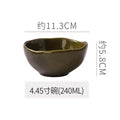 4.5inch bowl-green