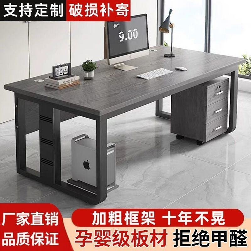 Office desk boss desk casual modern office staff desk boss office desk workbench with cabinet office desk no