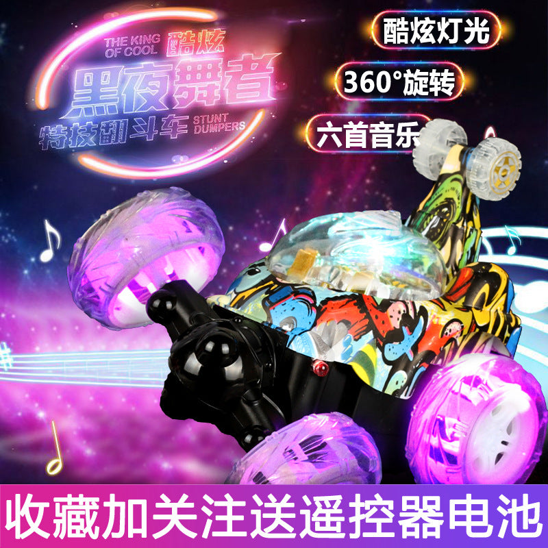 Amazon hot-selling remote control tumbling stunt car - rechargeable electric rc car with music and lights - kids' racing car model