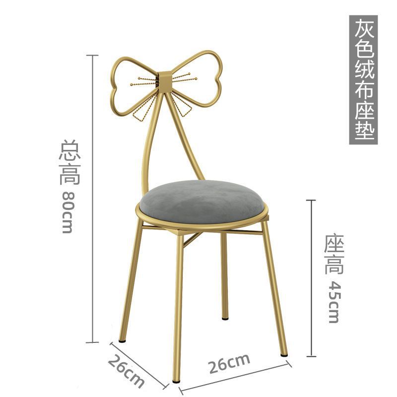 Makeup stool backrest bedroom makeup chair popular chair dressing table stool manicure chair butterfly light luxury dressing stool
