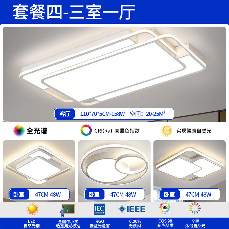 Ceiling light, living room hall main light, advanced sense of simplicity, modern bedroom light, full spectrum, Zhongshan home improvement lighting fixtures