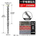 17*200 square handle