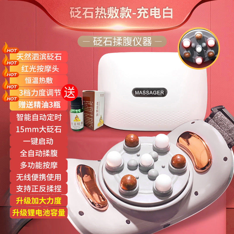 Bianstone abdominal rubbing instrument fully automatic belly massager moxibustion heating massage belt massager abdominal warm moxibustion