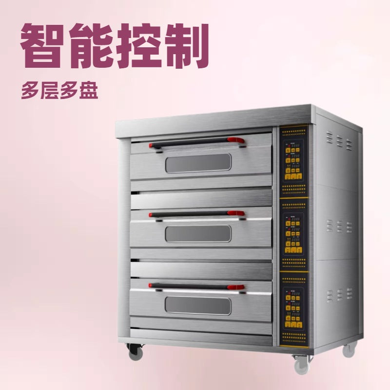 Electric oven, commercial stall, large capacity, one floor, two floors, baking, large bread, pizza, cake, gas oven