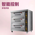 Electric oven, commercial stall, large capacity, one floor, two floors, baking, large bread, pizza, cake, gas oven