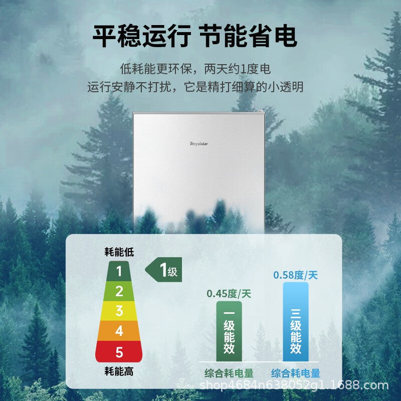 【authentic】royalstar 187l two-door energy-efficient refrigerator freezer for home, small apartment, and dorm use