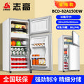 Chigo engineering procurement refrigerator specifications freezer refrigerator double door for homeexport small refrigerator factory wholesale