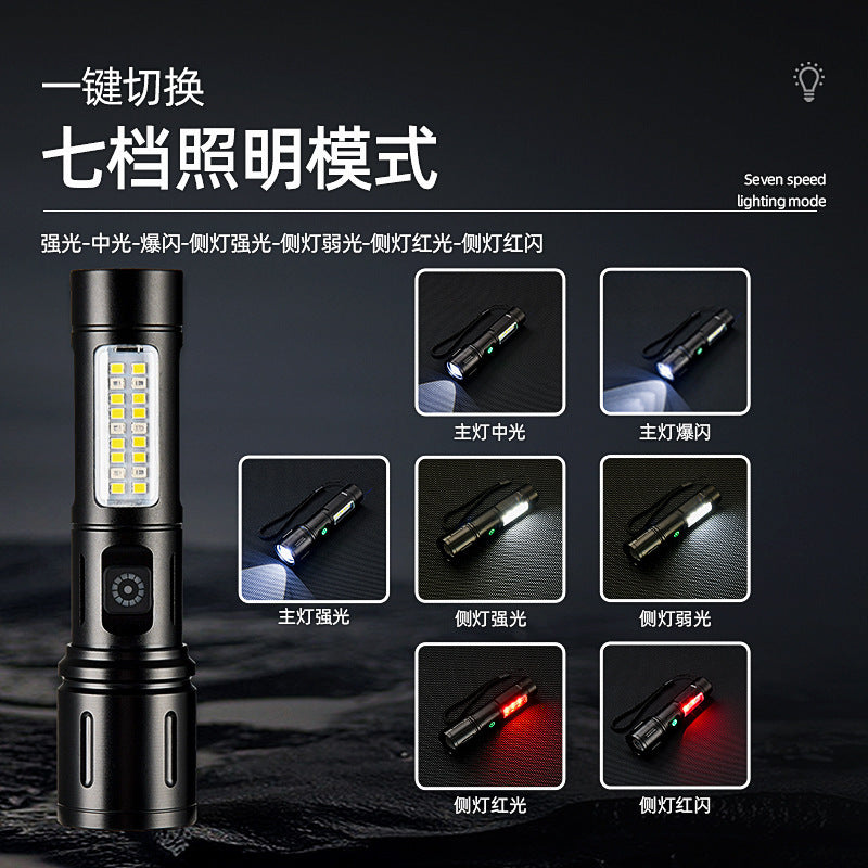 Cross-border white laser aluminum alloy flashlight zoom side light flashlight outdoor emergency super bright long battery life flashlight