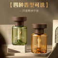 Shengel car aromatherapy, the same style as jianshan, high-end long-lasting diffuser, wholesale hot-selling car perfume fragrance