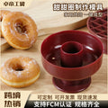 hot-selling donut molds - assorted floral donut press molds, hollow plastic cake & bread models, cookie cutters