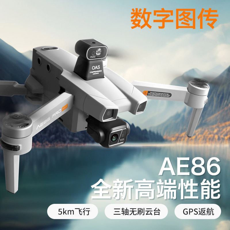 Ae86 drone with digital image transmission, 3-axis gimbal, hd aerial photography, remote control aircraft, gps auto-return, and flight controller