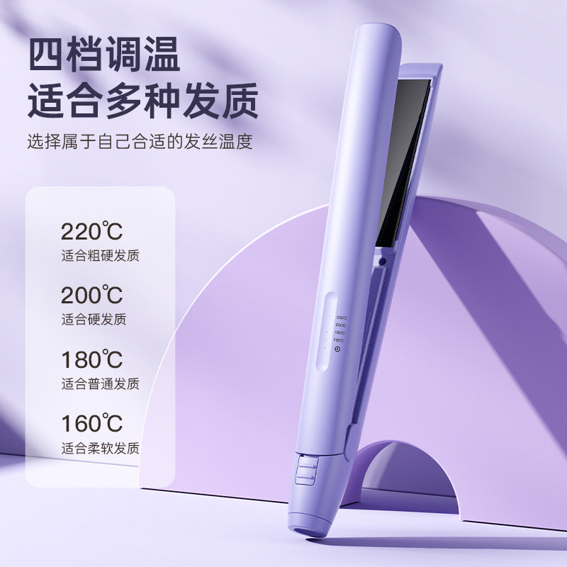 hair straightener multi-level temperature control curling iron anti-scalding straightener negative ion curling iron straight and curling dual-use