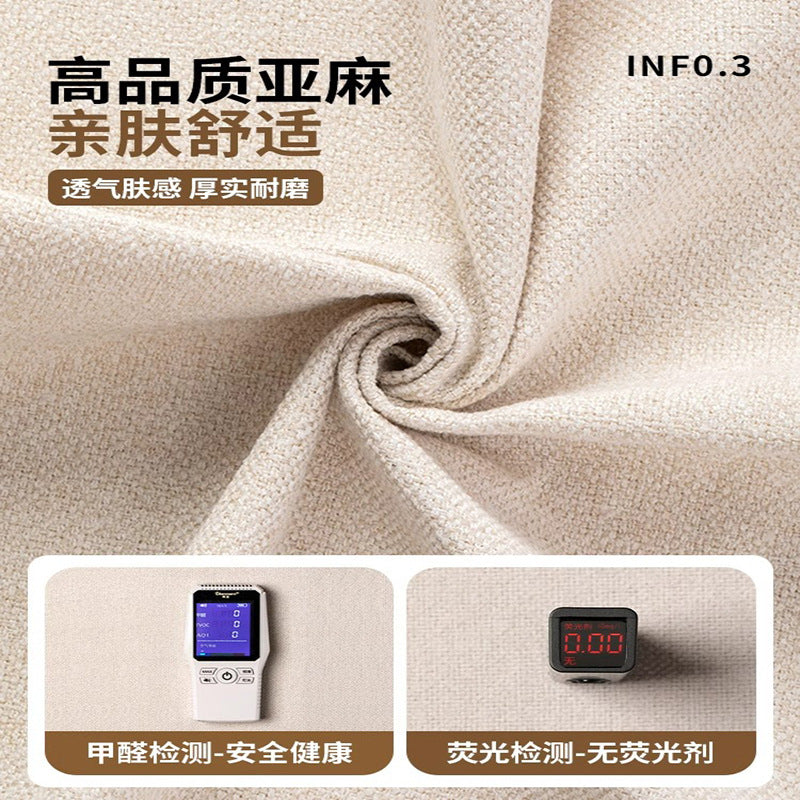 Bay window mat, window sill mat, all year round style, accessible luxuryclassy sense, detachable and washable, fall and winter sofa balcony tatami sponge mat