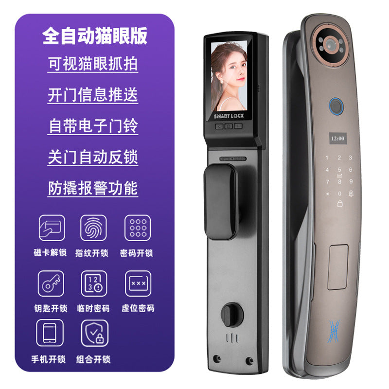 Fully automatic 3d face recognition video intercom fingerprint password lock - smart electronic door lock for home security - direct from the factory