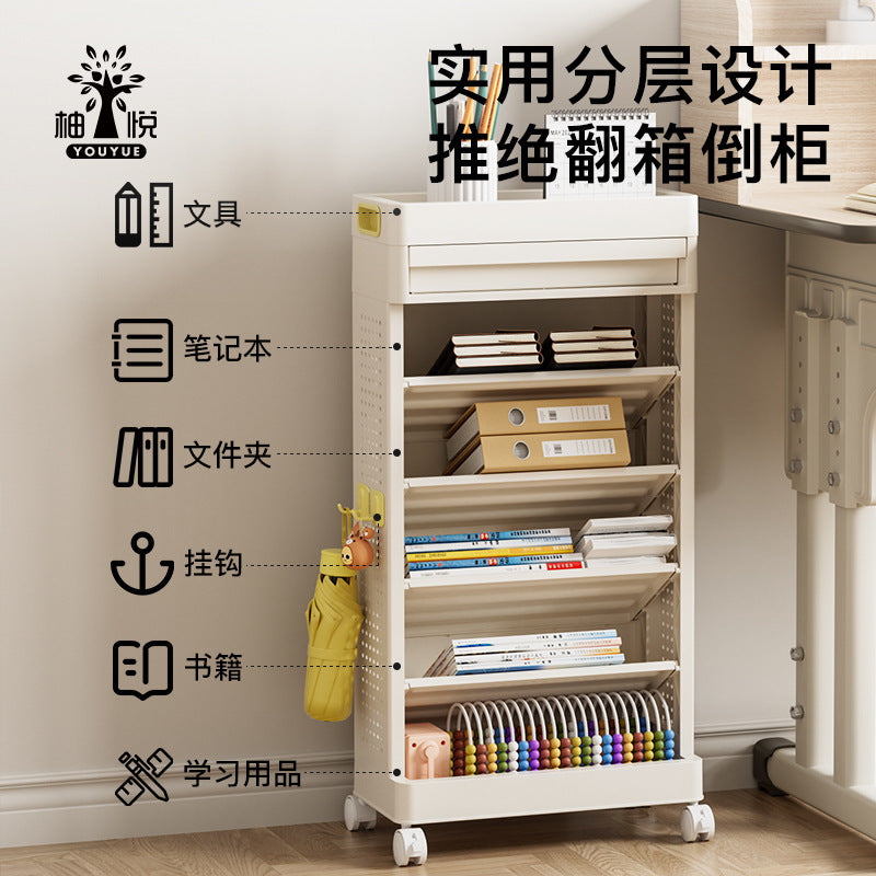 School bag shelf removable multi-layer storage table, book floor shelf, desk side shelf