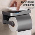 Bathroom tissue box wall-mounted toilet paper holder, punch-free waterproof toilet paper dispenser, restroom roll paper holder
