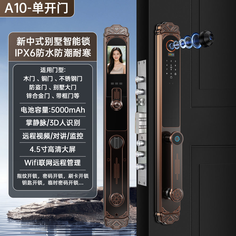 Villa door fingerprint lock waterproof outdoor smart door lock 3d face recognition home remote electronic lock wholesale project