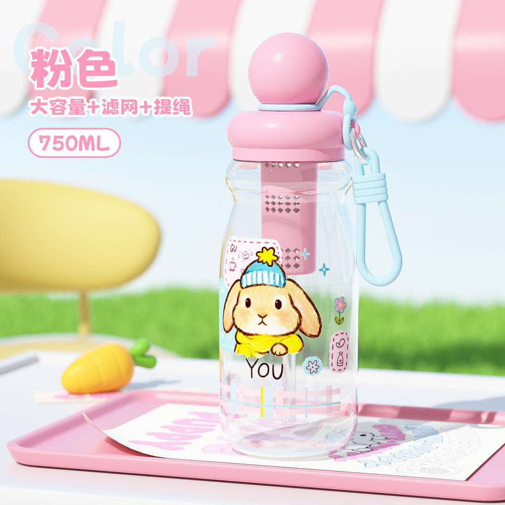 New arrival: stylish student plastic cup - dual-drink, portable, large capacity, cute cartoon design for kids and girls