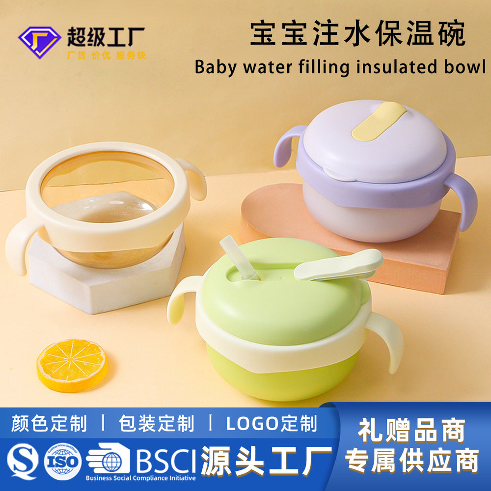 New multifunctional bowl - baby self-feeding insulated bowl - children's ppsu water-filled insulated bowl - customizable dinnerware set