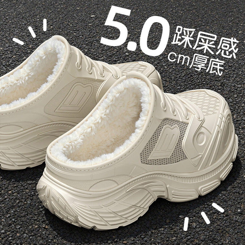 2025 new women's fleece-lined chunky sneakers: non-slip, waterproof, outdoor & indoor casual, versatile thick-soled cotton slippers