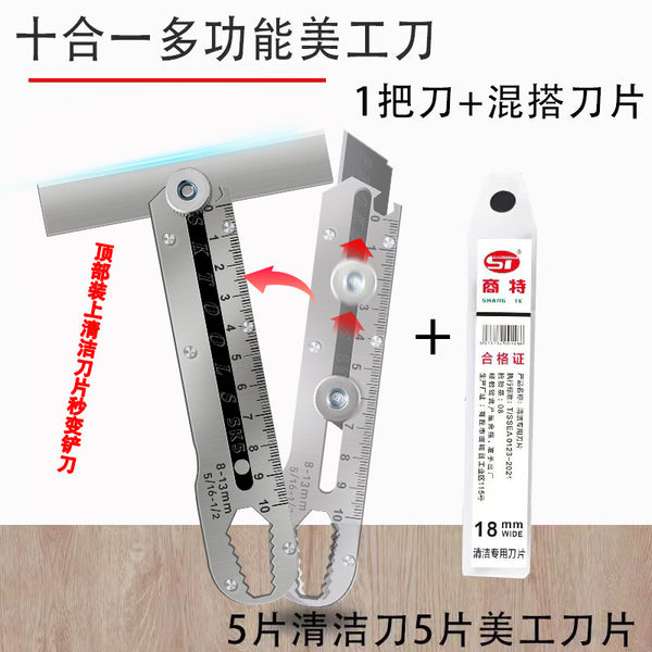 Wholesale free shipping new multi-functional stainless steel utility knife industrial grade heavy duty thickened wallpaper knife sharp knife