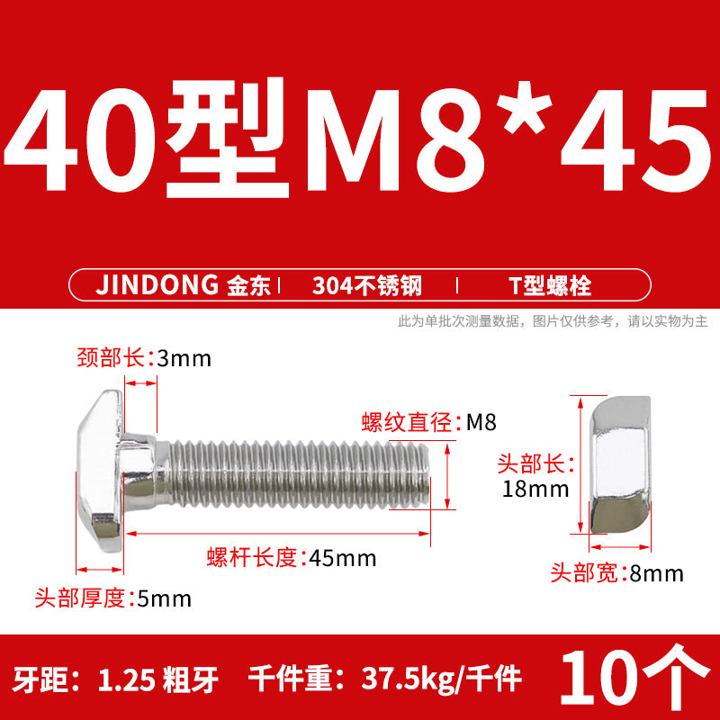 304 Stainless Steel T-Screw T-Slot Bolt Flange Nut M5M6M8M10 Thread Die