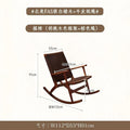 Scandinavian rocking chair solid wood for home balcony hemp rope woven ash rocking chair casual modern living room recliner