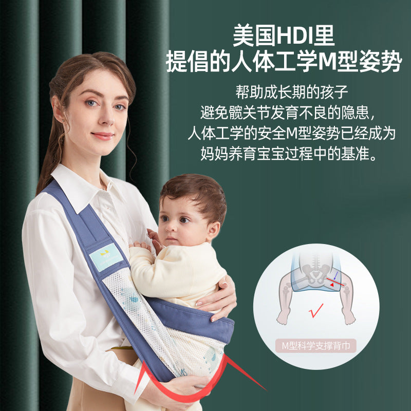 Factory direct sales baby sling newborn baby hug baby carrier front carry sling easy horizontal carry baby carrier for outing