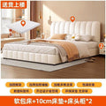 Solid wood bed double1.8x 2m bedroom large bed storage soft bag 1.5m for homeaccessible luxury cream style popular wedding bed