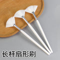 Beauty tools fan-shaped brush long pole 21cm fruit acid brush makeup brush beauty mask brush modification essence brush wholesale
