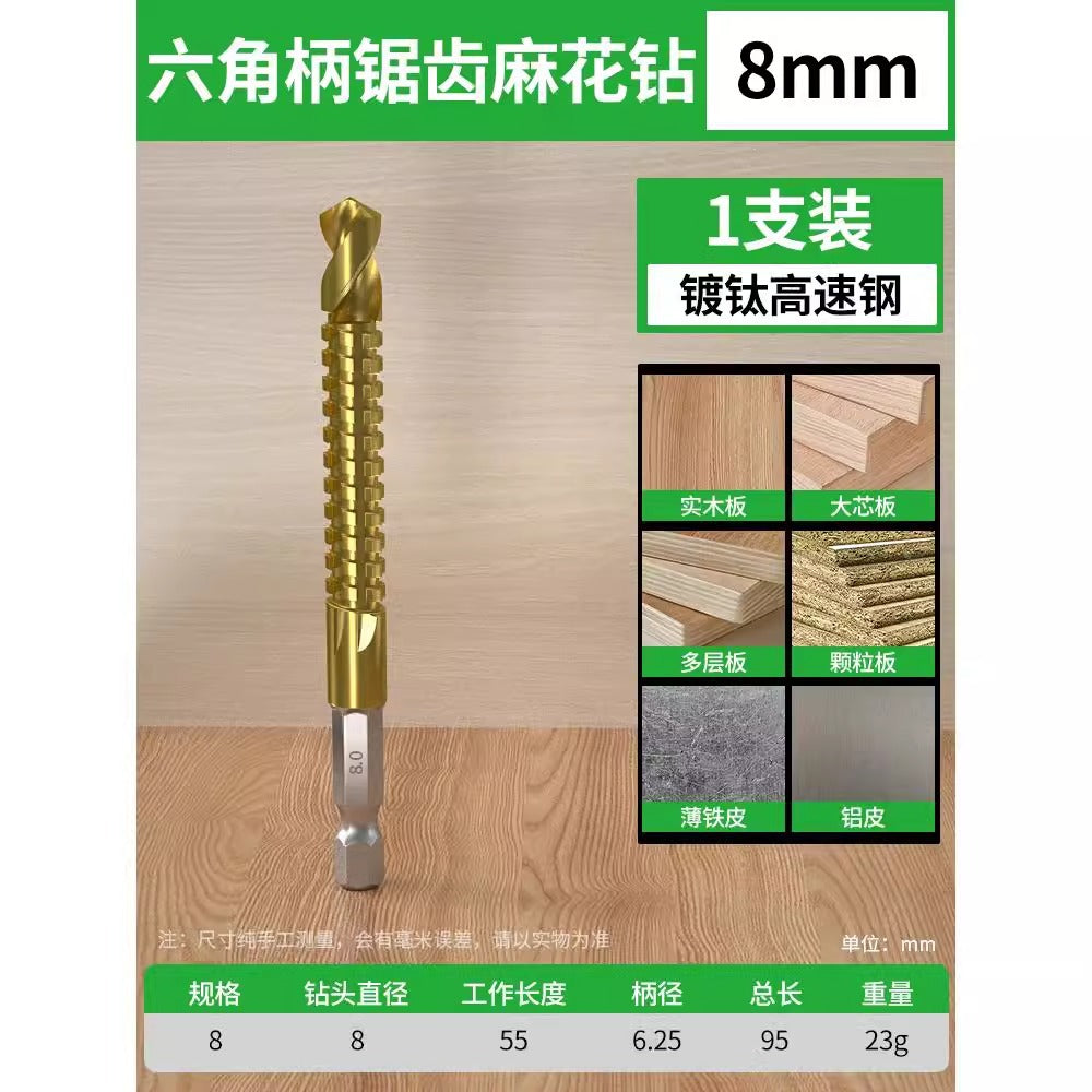Baolian hexagonal handle sawtooth drill, woodworking special cable stitch drill bit, alloy cutting electric drill drill flower