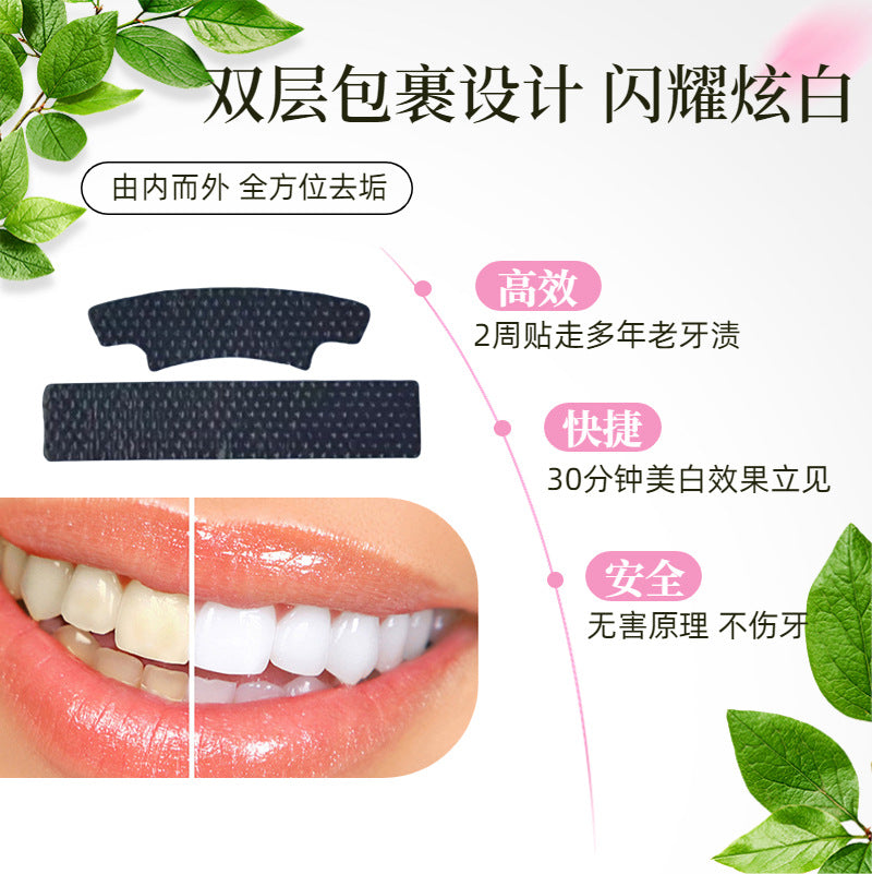 [Strict selection] Activated carbon toothpaste, dental beauty pen, dental beauty condensation, hydrogel-free dental cleaning pen, external sales
