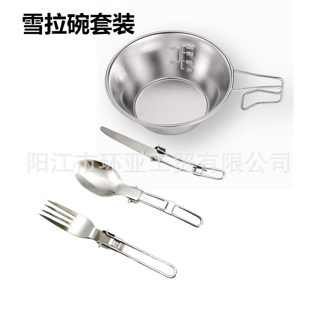 Outdoor 304 Stainless Steel Snow Bowl Folding Storage Mountaineering Bowl Seasoning Bowl Multifunctional Picnic Camping Tools