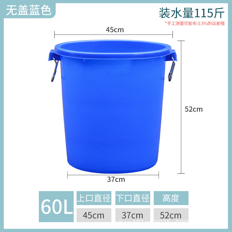Plastic bucket round bucket large capacity thickened with lid household water storage sanitation outdoor large trash can round commercial