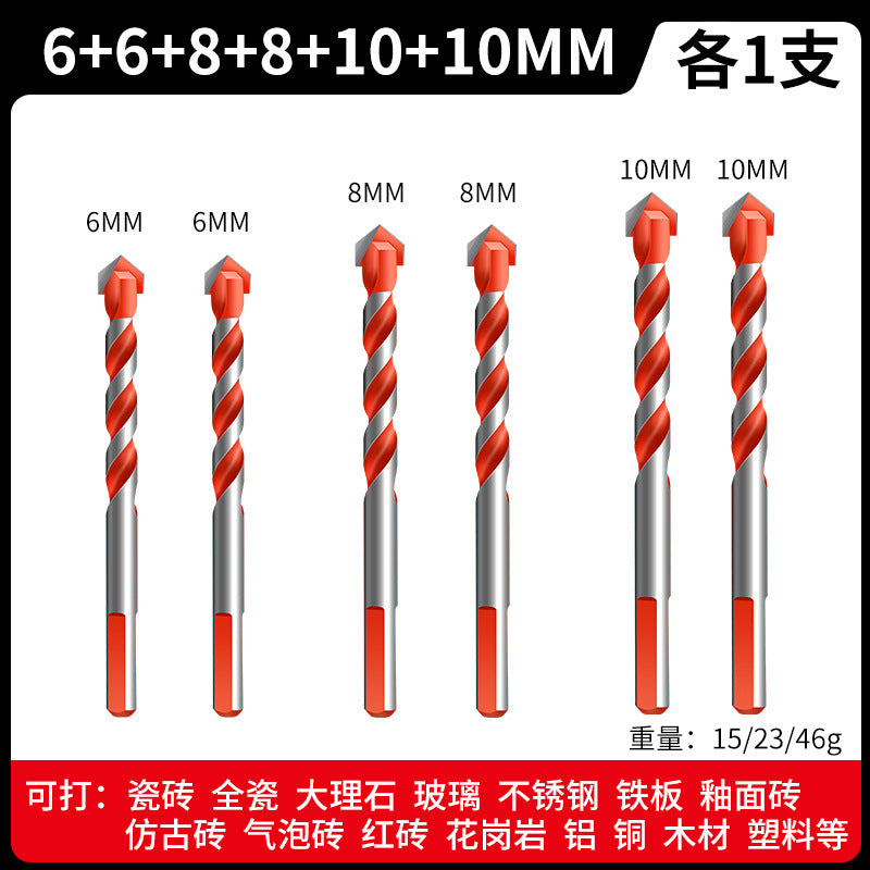 Tile drill bit concrete drilling hole opening overlord drill alloy triangle drill 6mm glass cement large full electric hand drill