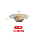 11inch straw hat tray