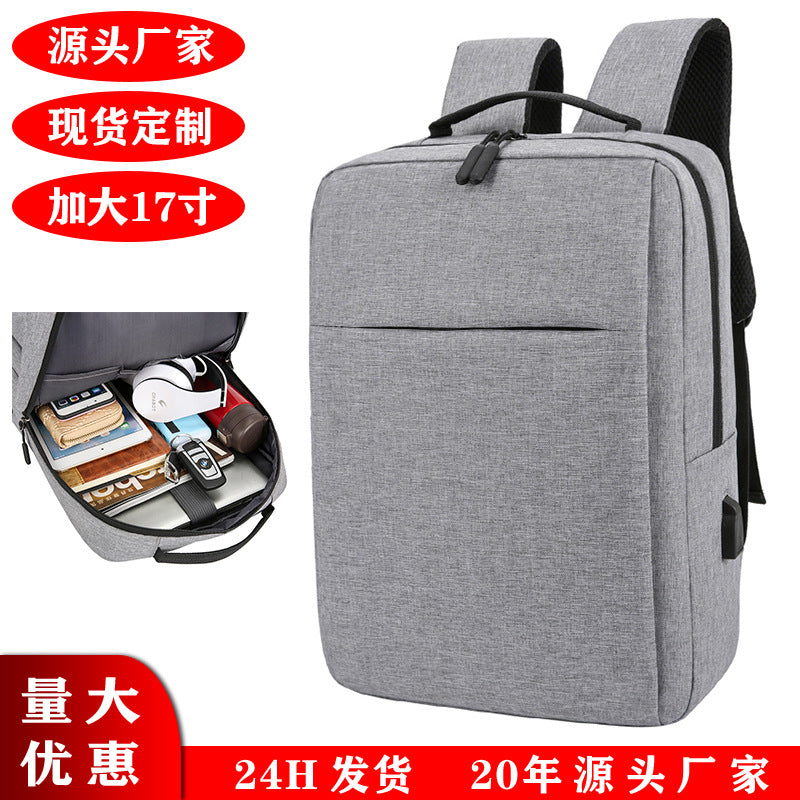 New business backpack men's simple computer bag outdoor leisure travel backpack student schoolbag printed logo