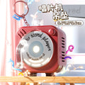 Mini rotating light-up cd player keychain speaker - handheld megaphone for creative and fun keychains
