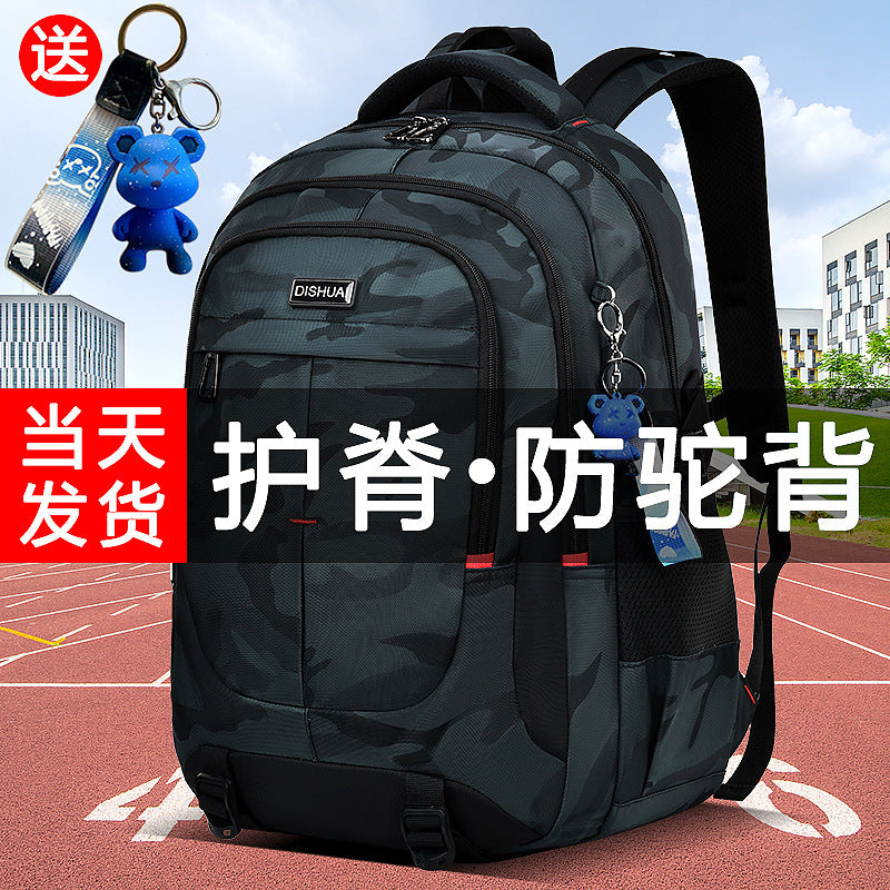 2026 new school backpack for boys - extra large capacity, lightweight, spine-protecting backpack for junior high and high school students