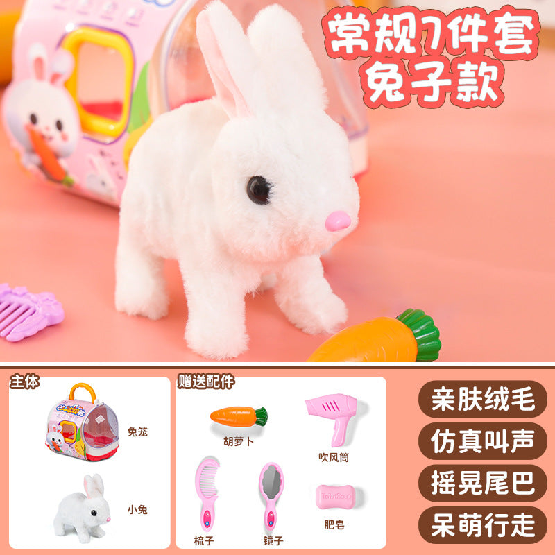 New plush toy electric bunny realistic puppy - walks, barks, nods, wags tail - wholesale for kids' toys