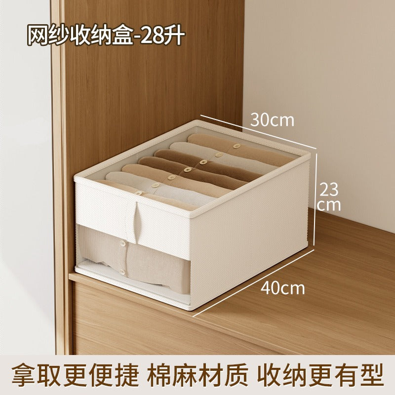 Mesh clothes storage box Visual clothing Household fabric finishing box Drawer type layered pants storage large capacity