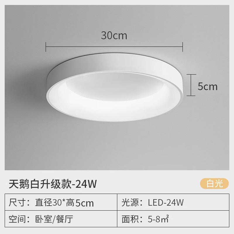 Bedroom ceiling light - nordic minimalist style - 2025 round dining room/bedroom main light - eye protection lamp
