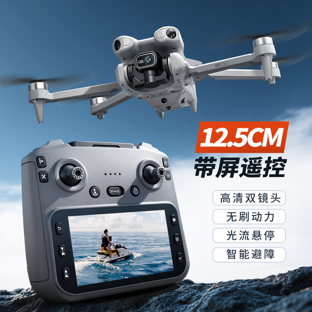 gt50 drone brushless high-definition aerial photography aircraft with large screen remote control obstacle avoidance toy aircraft mini5