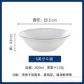 6inch blue line fighting bowl