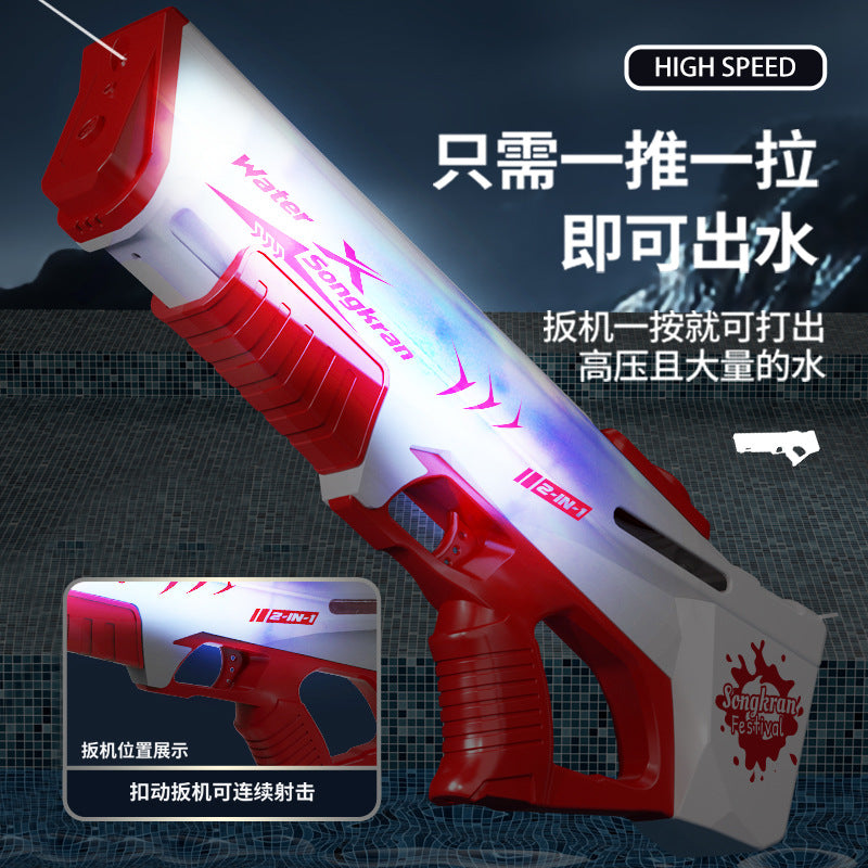 2025 new electric water gun - fully automatic, continuous fire, laser-enhanced, high-capacity water blaster toy