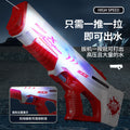 2025 new electric water gun - fully automatic, continuous fire, laser-enhanced, high-capacity water blaster toy