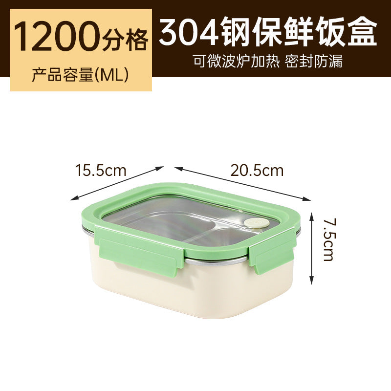 304 stainless steel lunch box - microwave safe, student meal container with compartments, bento box, food-grade fresh-keeping box